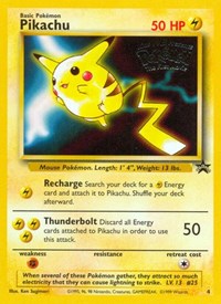 Pikachu Movie Promo (PR 04/53)