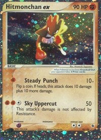 Hitmonchan ex (RS 98/109)