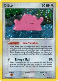 Ditto (RG 4/112)