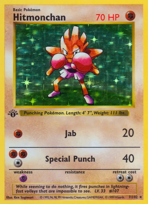 Hitmonchan (BS 007/102) ( NL )