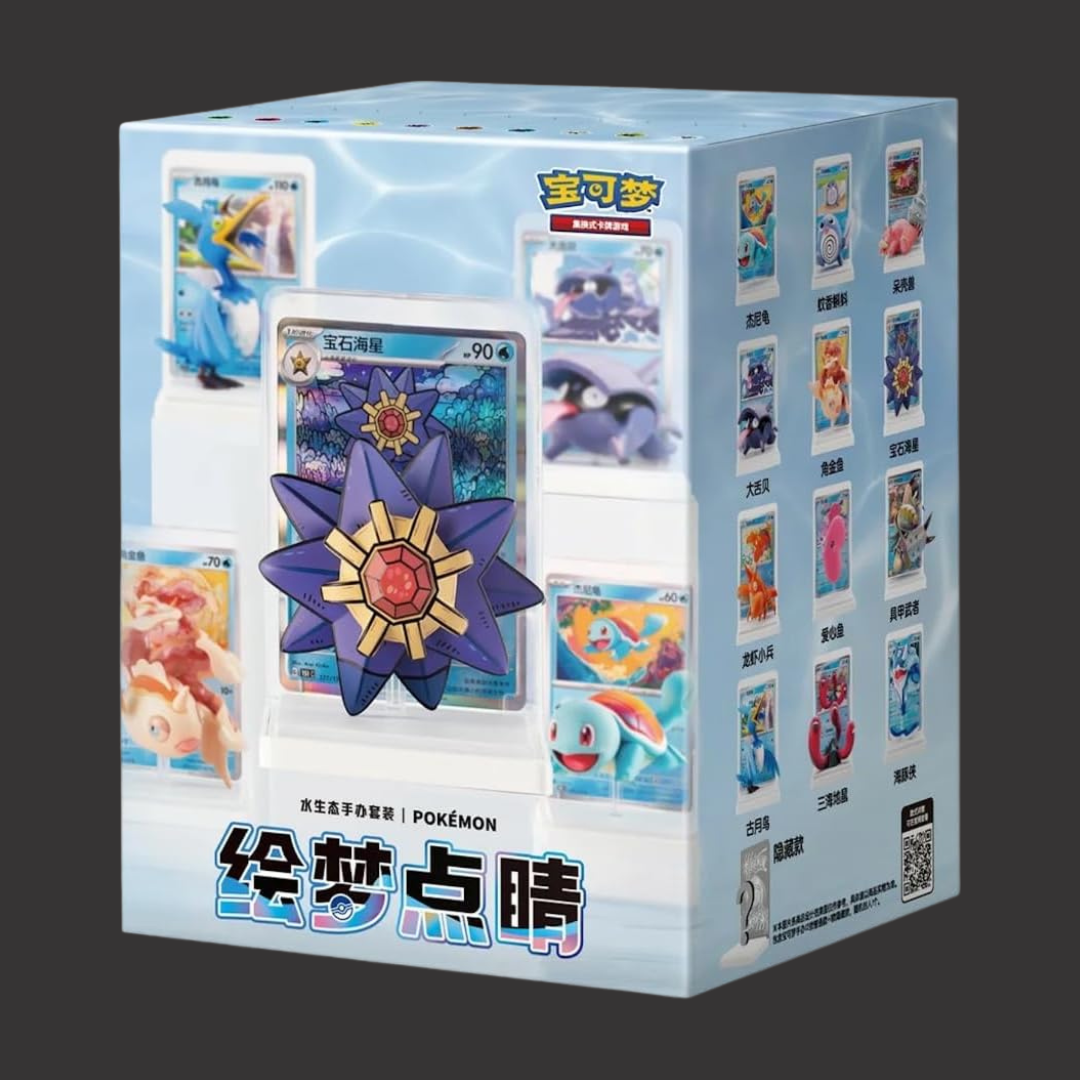 Pokemon Dream Painting 151 Vol.2 blind box packaging