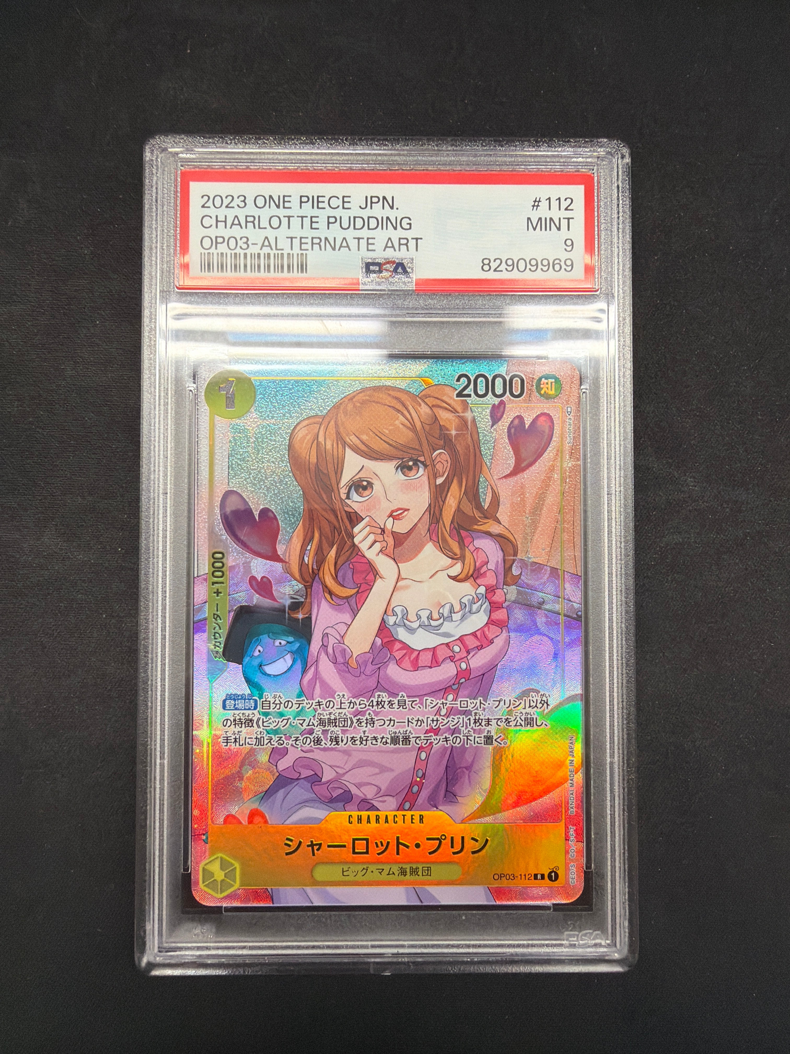 2023 One Piece JPN Charlotte Pudding OP03-Alternate Art PSA Mint 9
