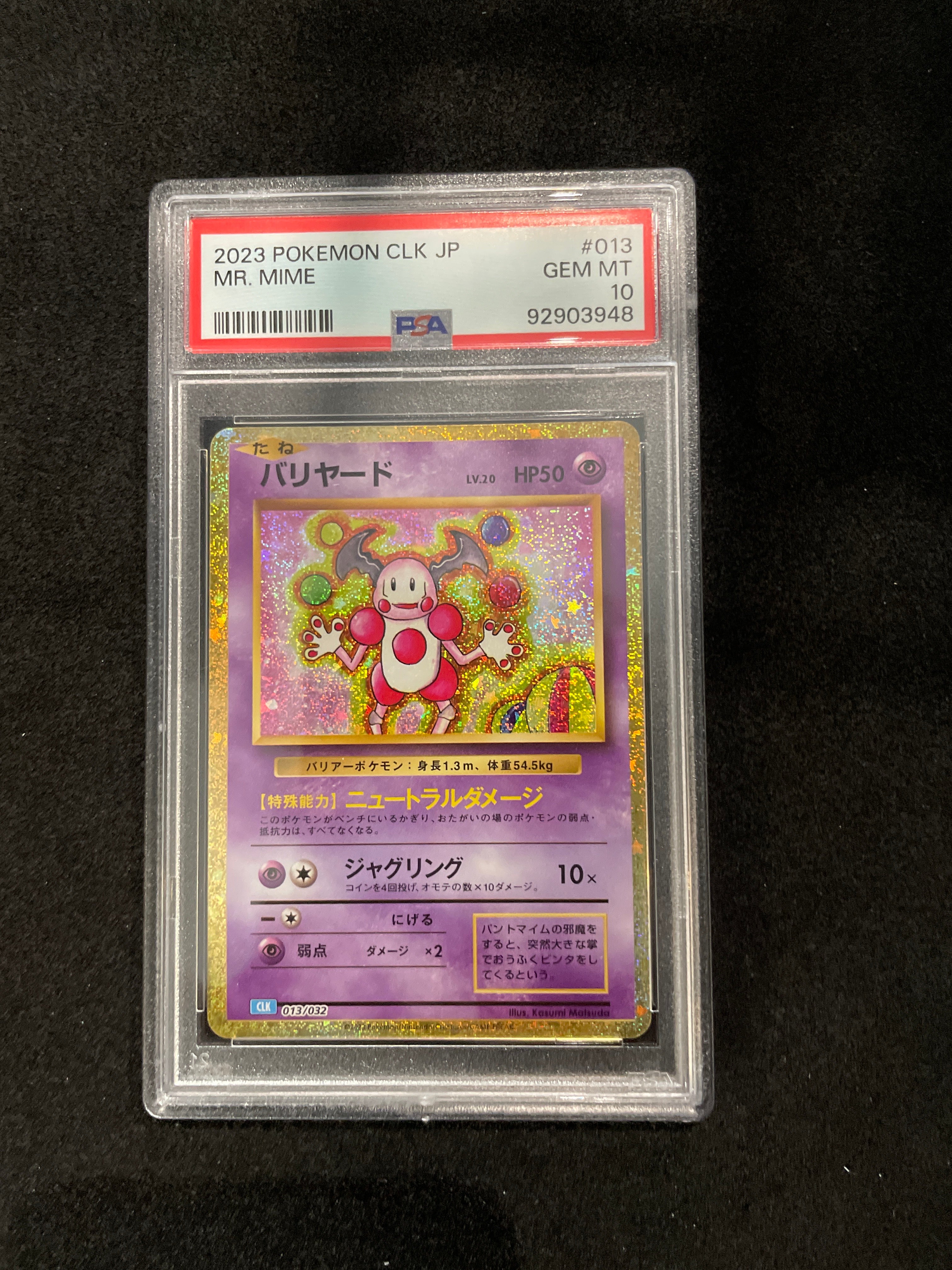 2023 POKEMON CLK JP MR. MIME PSA 10