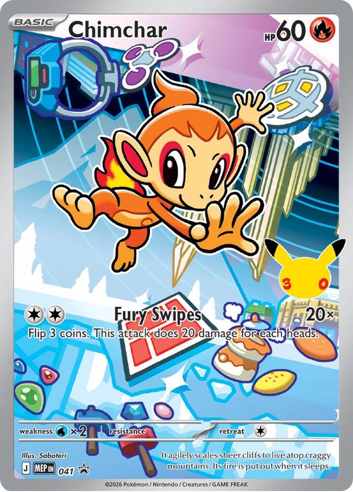 Chimchar (MEP 041) — MEP Black Star Promos