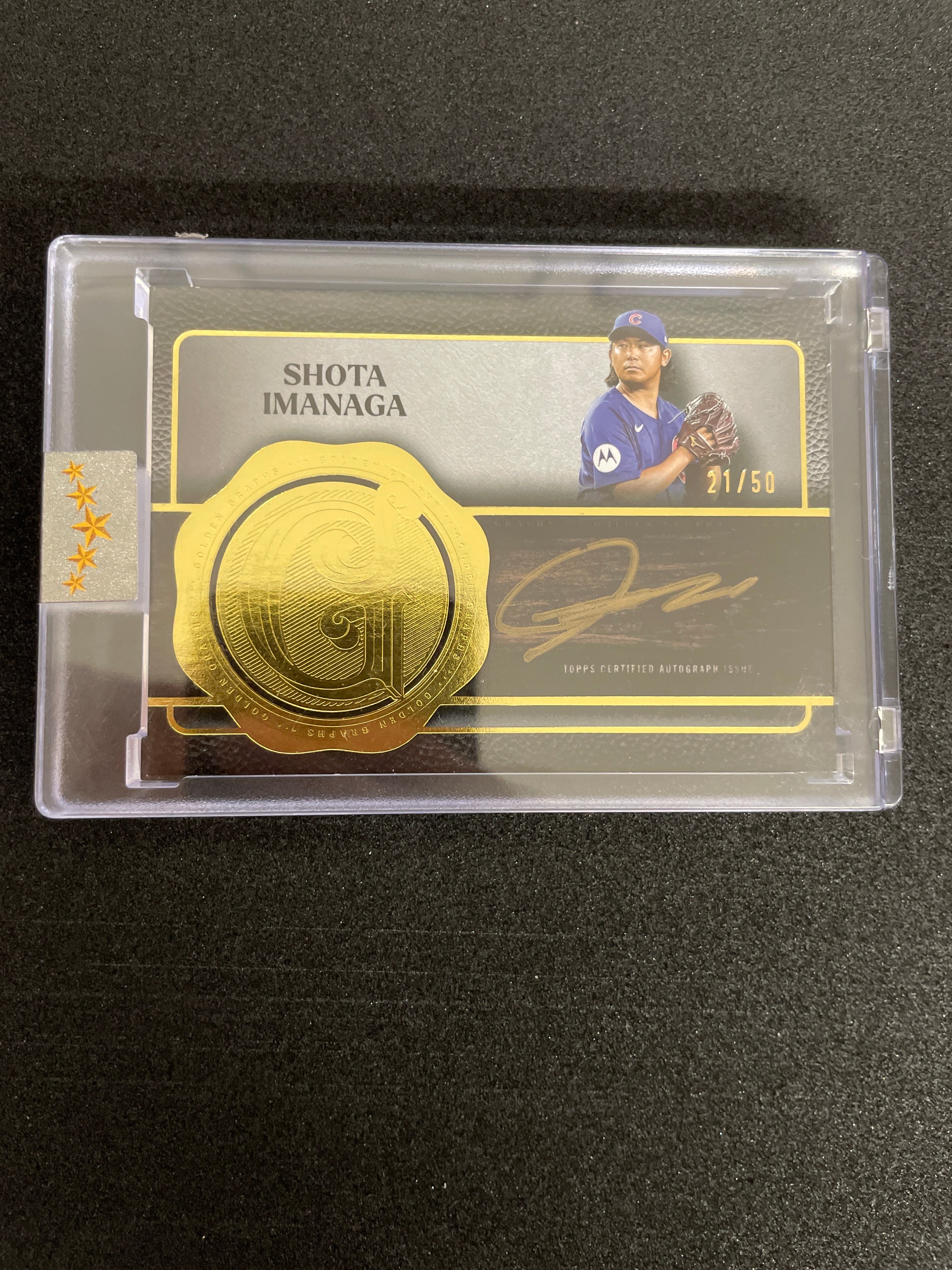 2025 Topps Five Star Shota Imanaga autograph /50