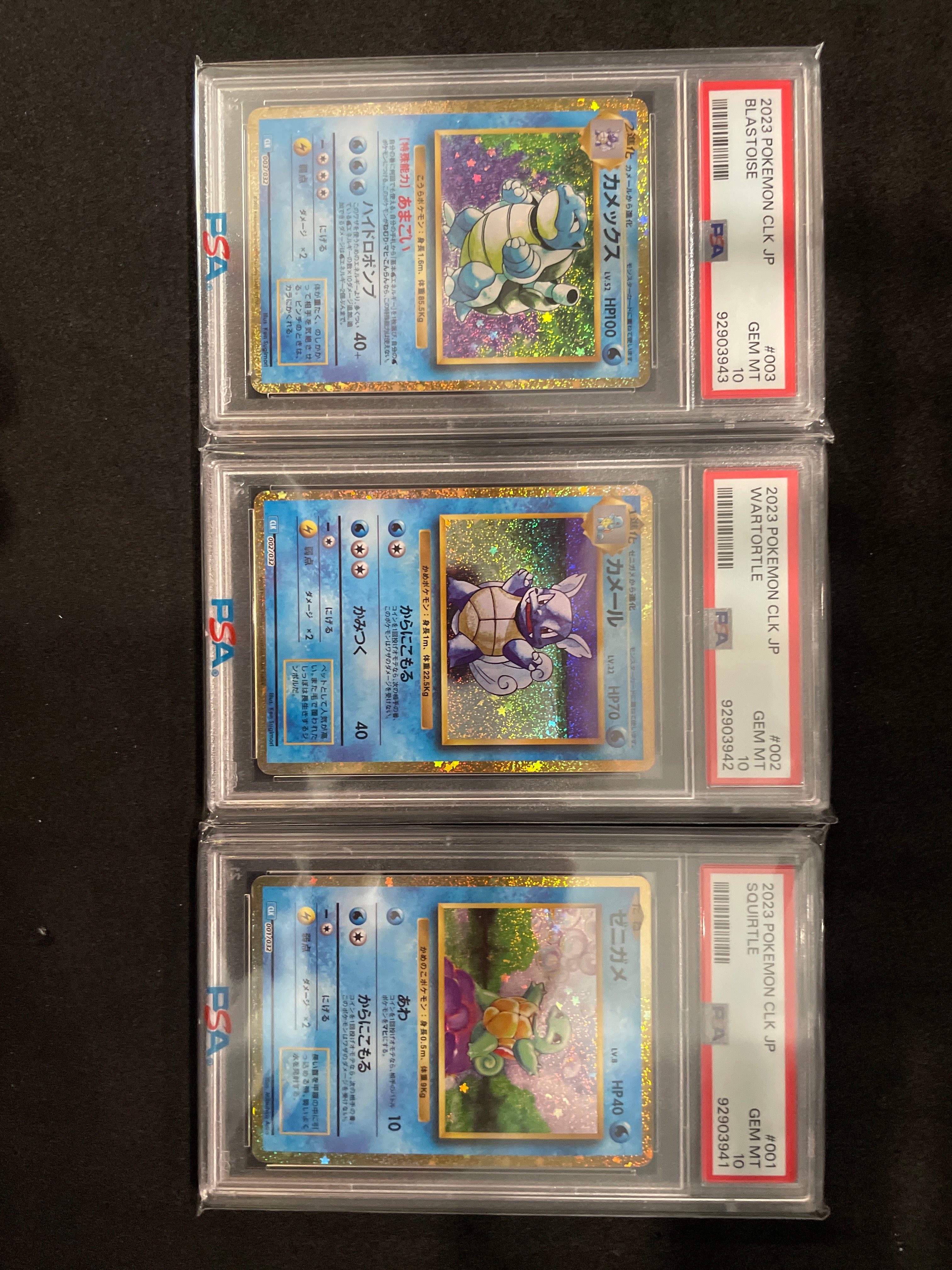 2023 POKEMON CLK JP SQUIRTLE,WARTORTLE AND BLASTOISE SEQUANTIAL PSA 10