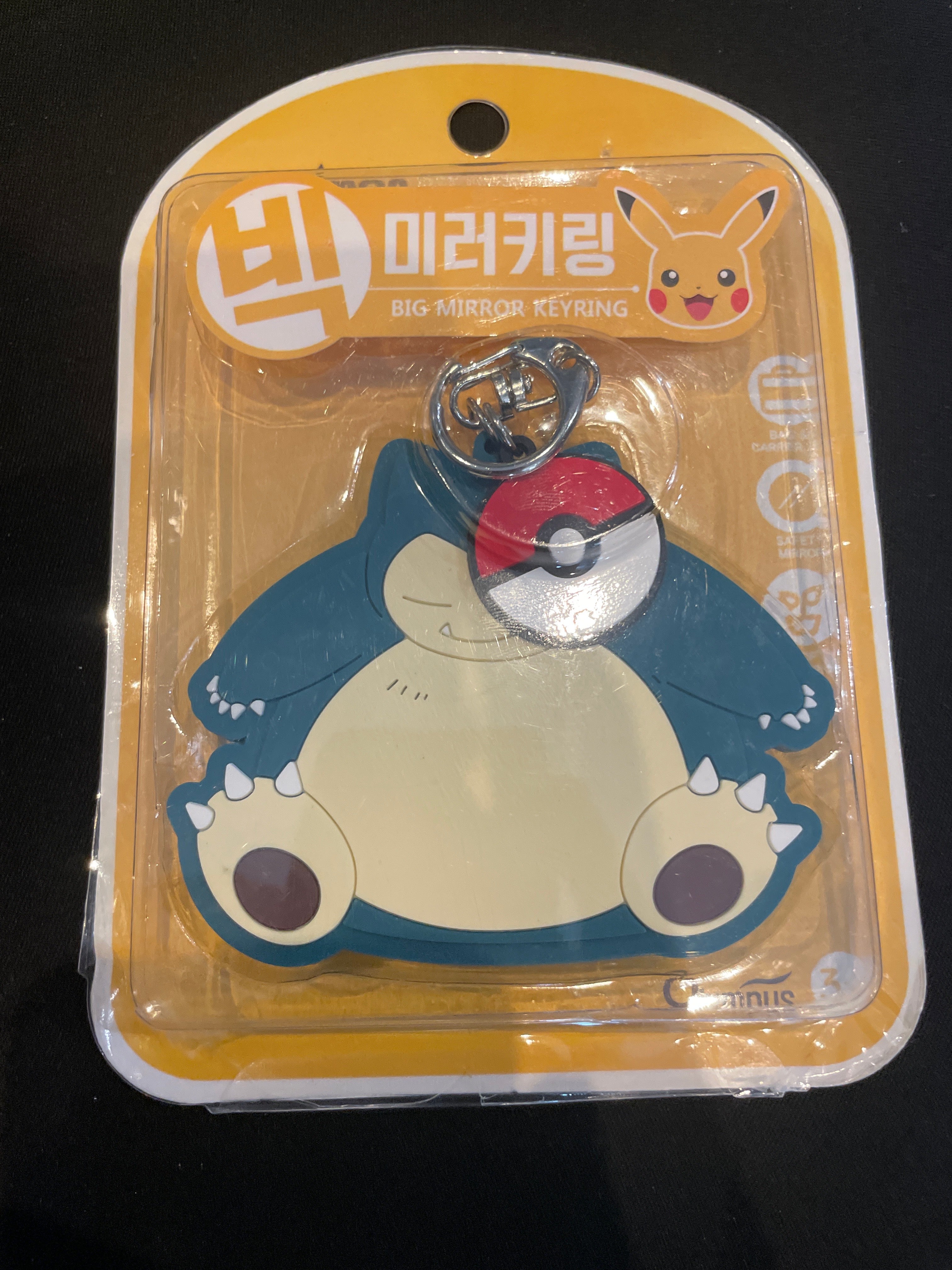 pokemon big mirror keyring Snorlax (damaged)