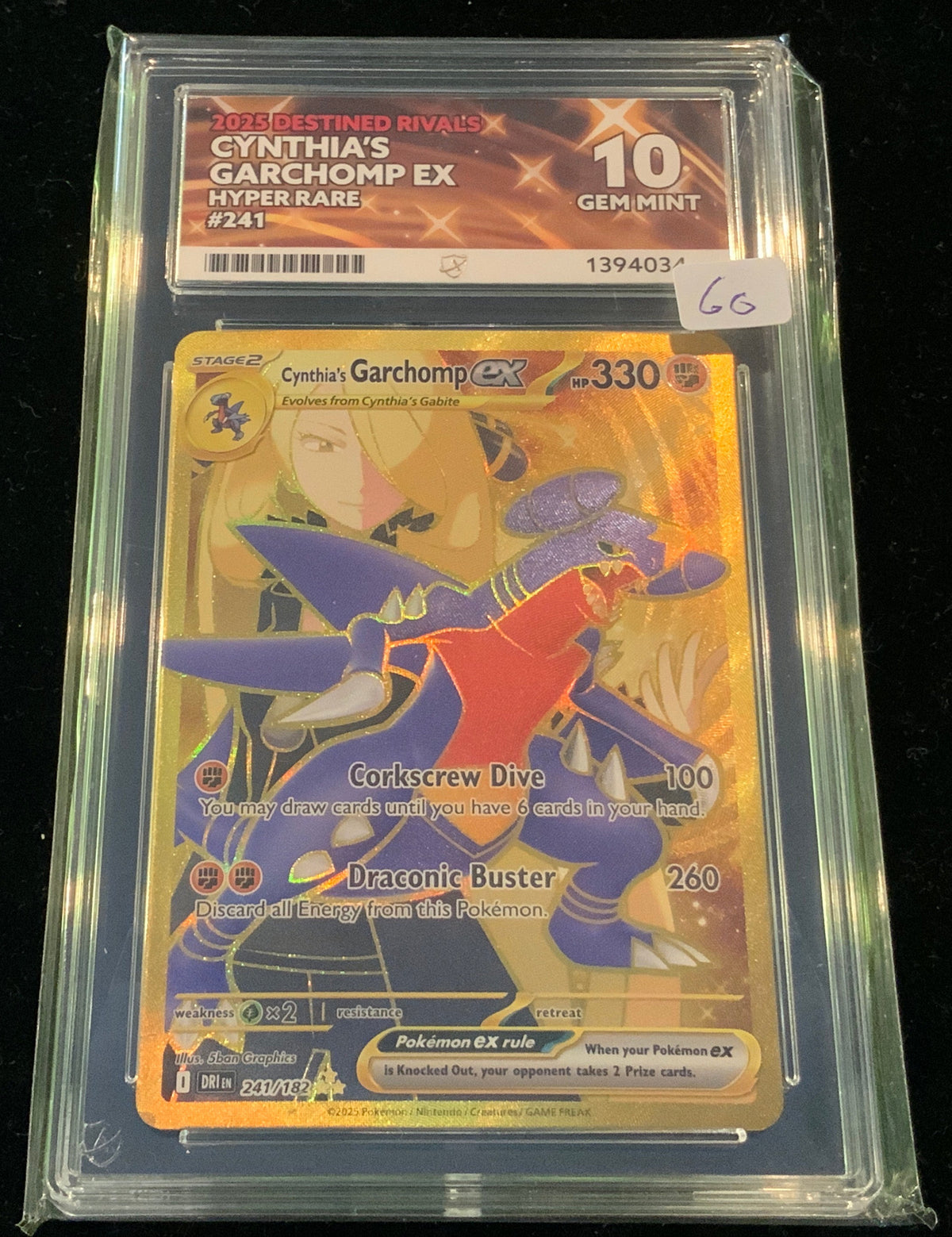 ACE Gem Mint 10 2025 Cynthia’s Garchomp EX Hyper Rare #241