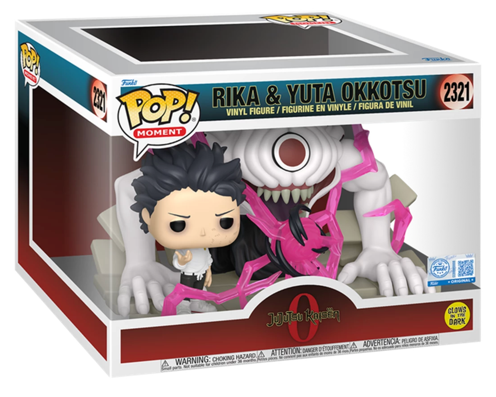 Glow In The Dark Rika & Yuta Okkotsu 2321 Jujutsu Kaisen HMV Exclusive Funko Pop Vinyl Moment