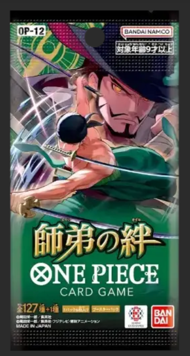 One Piece Legacy Of The Master Pack