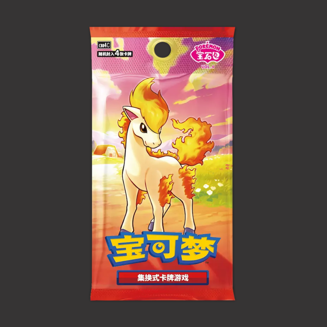 CBB4C Gem Pack Vol. 4 Booster image 1