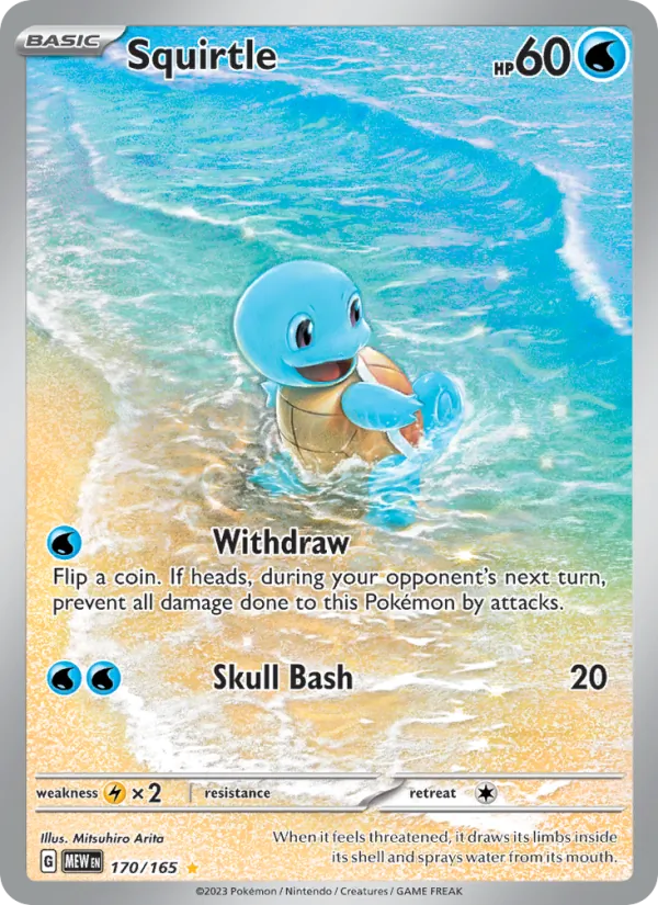 Squirtle — 151, 170