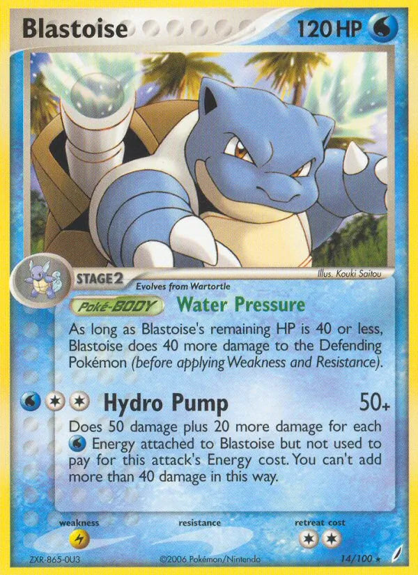 Blastoise — Crystal Guardians, 14
