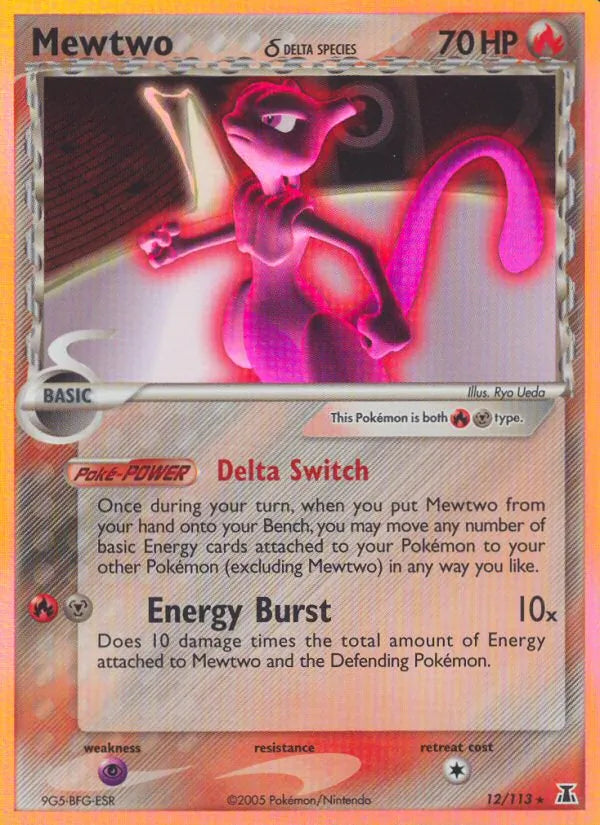 Mewtwo δ — EX Delta Species, 12/113