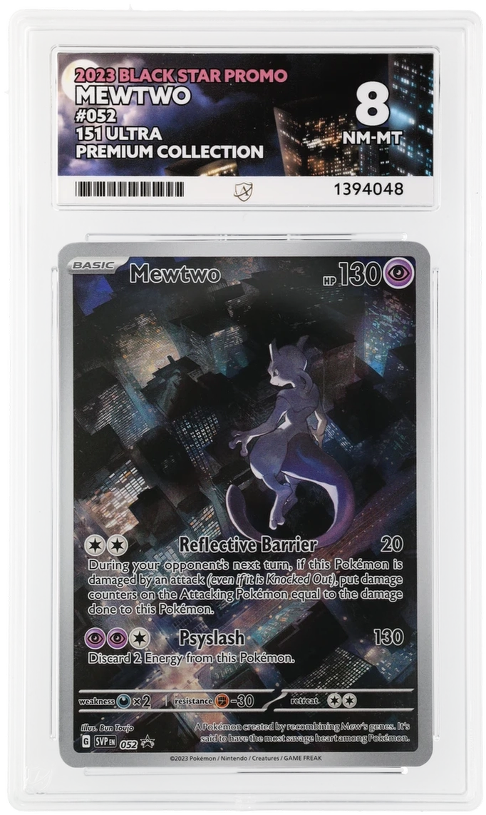 ACE NM-MT 8 2023 Black Star Promo Mewtwo