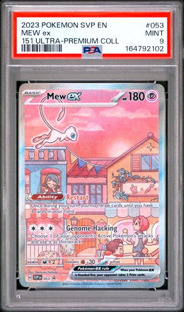 2023 POKEMON SVP EN-SV BLACK STAR PROMO #053 MEW EX 151 ULTRA-PREMIUM COLL
