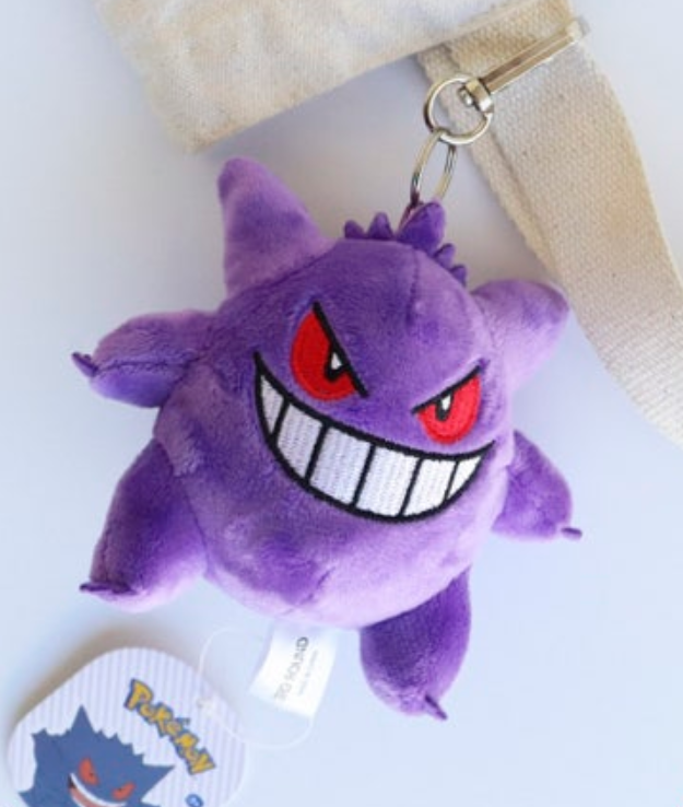 Pokémon Gengar Plush Key Chain 8cm