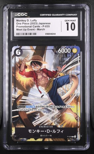 2023 One Piece Monkey D. Luffy P-035 CGC 10