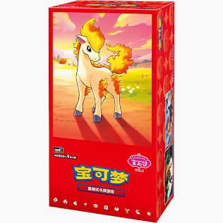 CBB4C: Gem Pack Vol. 4 Booster Box