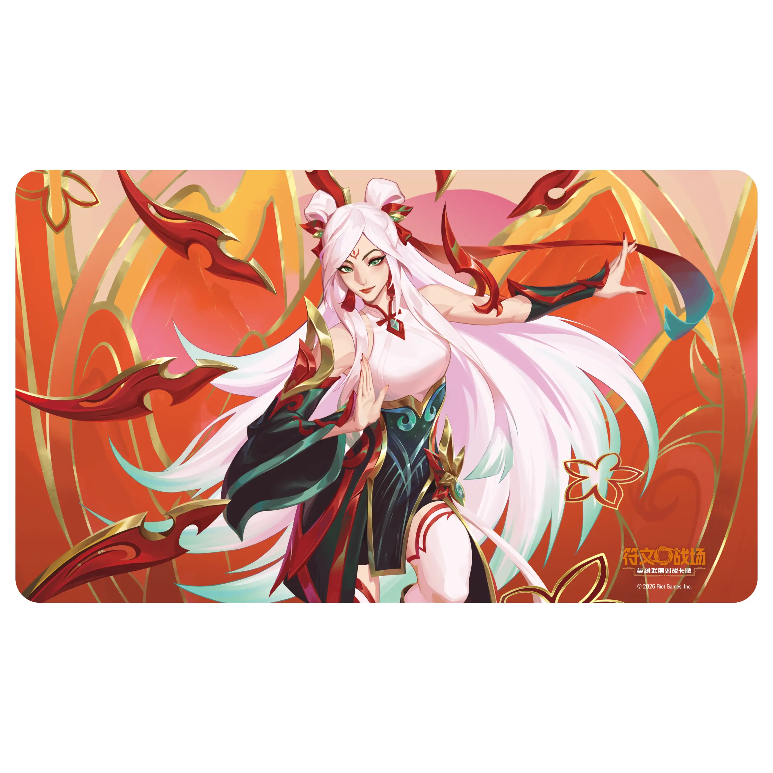 Riot Games Riftbound Playmat Chinese Lunar Revel