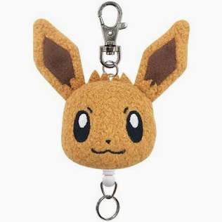 pokemon mascot reel keychain: eevee