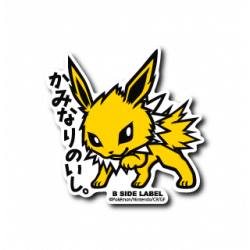 Sticker Jolteon Pokémon B-Side Label