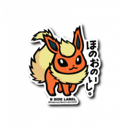Flareon Pokémon B-Side Label Sticker from Japan