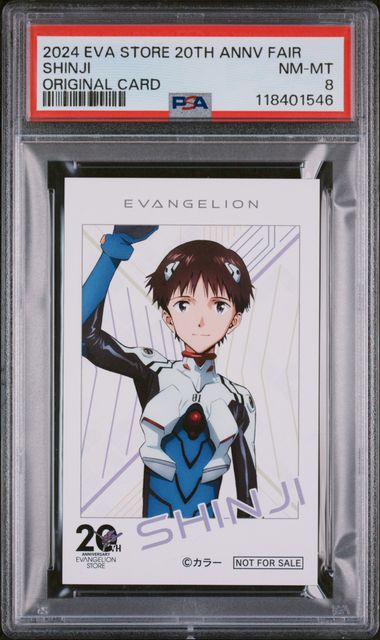 2024 EVANGELION STORE 20TH ANNIVERSARY FAIR ORIGINAL CARD SHINJI