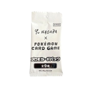 Yu Nagaba × Pokémon Card Game Eeveelution Promo Pack
