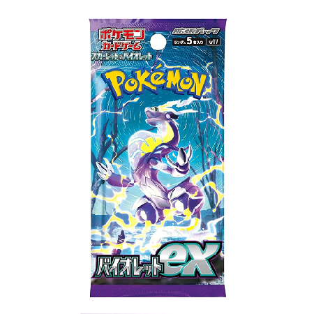 Pokemon Violet EX Booster Pack ( JPN )