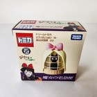 Takara Tomica Dream Ghibli No.6 Kiki's Delivery Service Cat Jiji