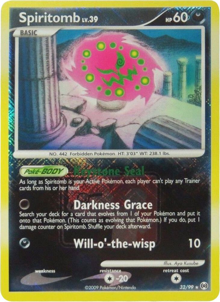 Spiritomb 32 99 League Promo (PR 032/099)