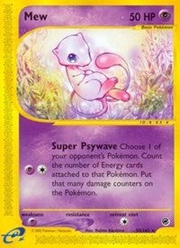 Mew 55 (EX 055/165)