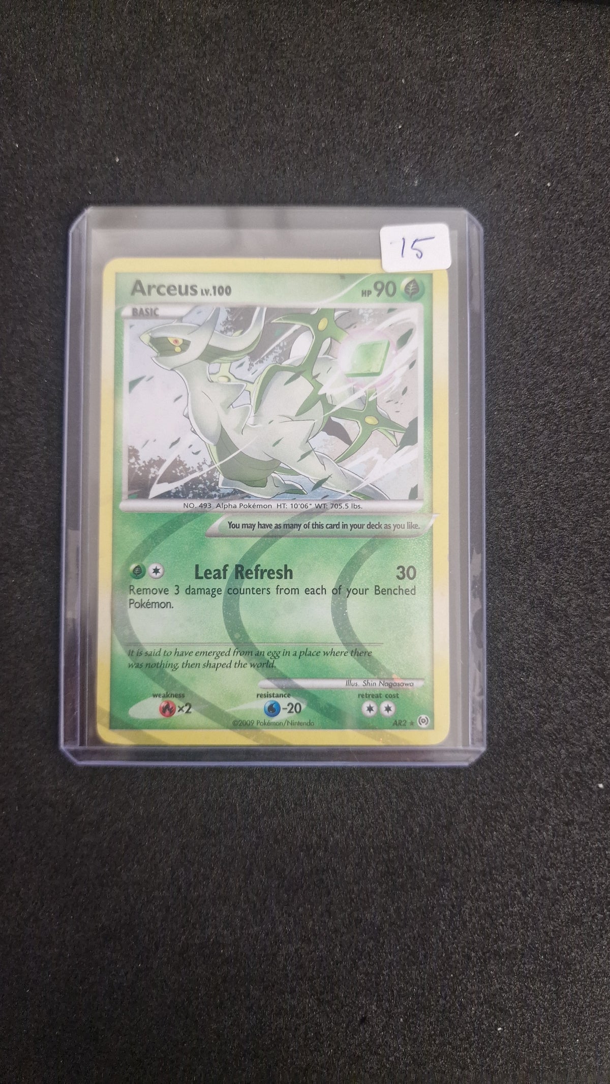Arceus AR2 HOLO 2009