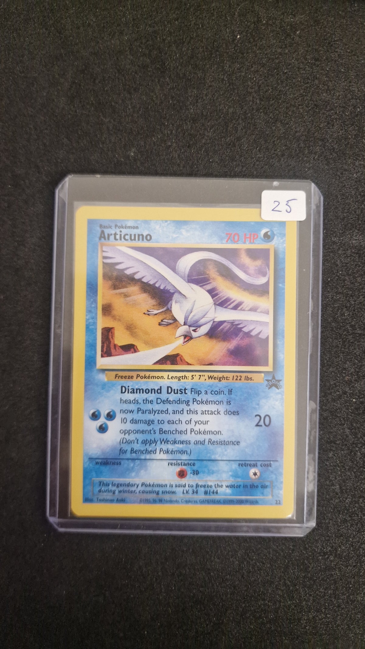 Articuno 22 Blackstar PROMO