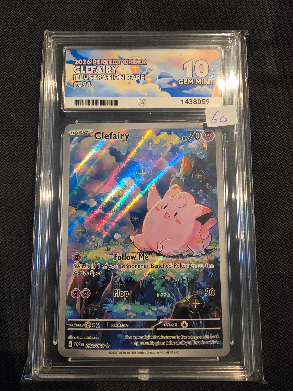ACE Gem Mint 10 2026 Perfect Order Clefairy
