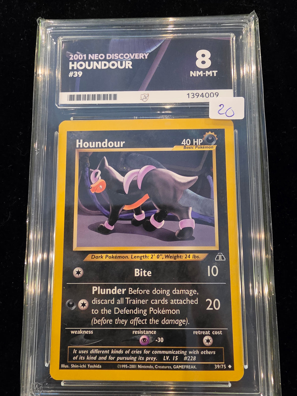 ACE 8 Nm-Mt Houndour 2001 Neo Discovery