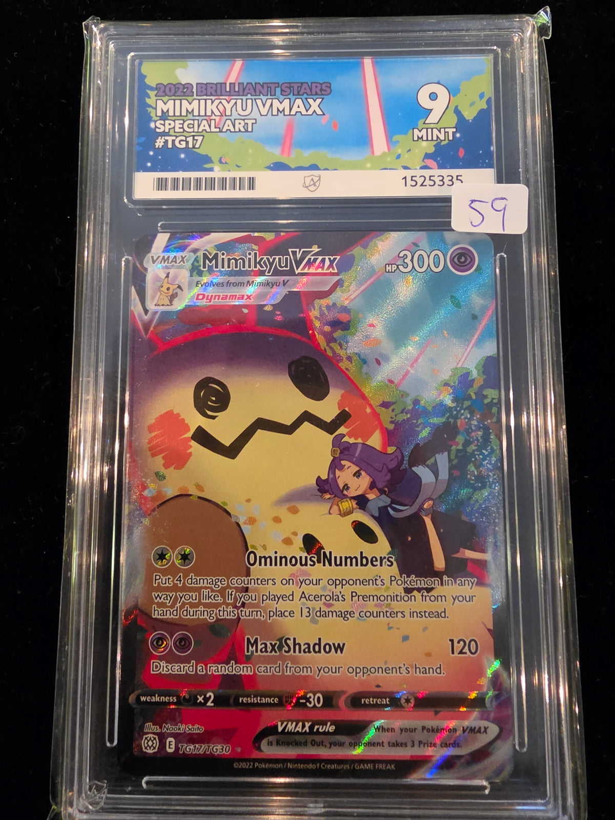 ACE 9 Mint Mimikyu Vmax 2022 Brilliant Stars