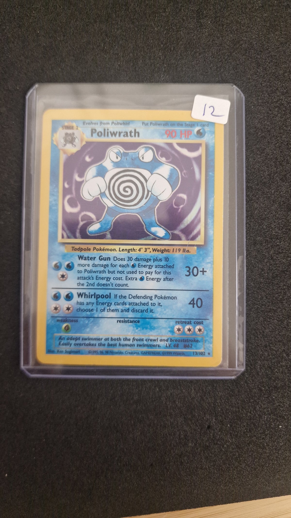 Poliwrath 13/102 baseset