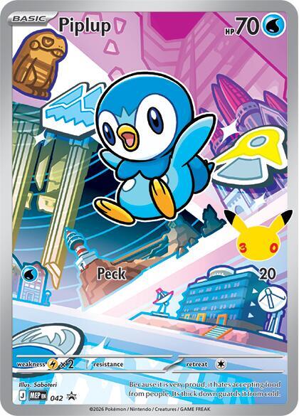Piplup - 042 (MEP 42)