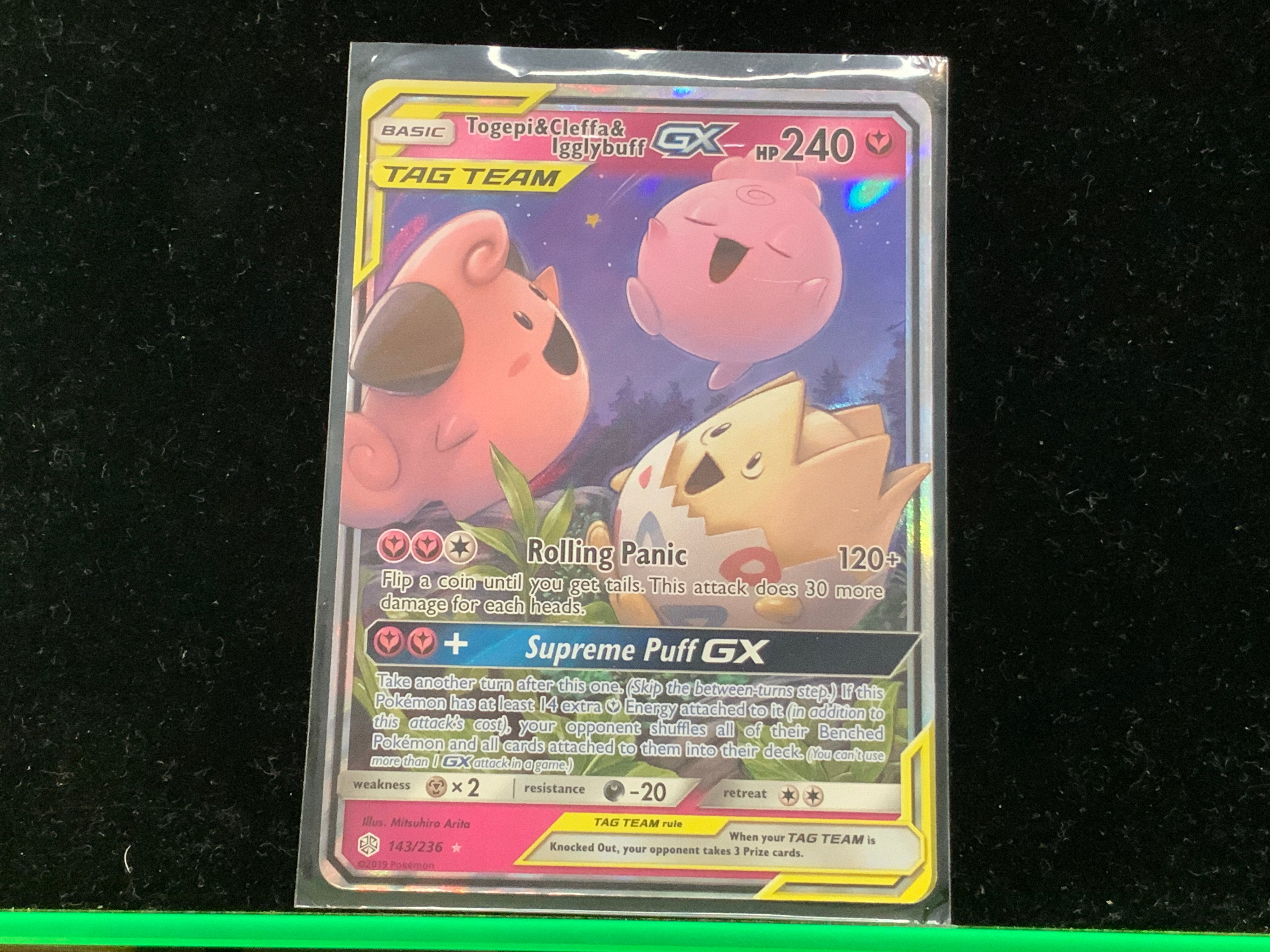 Togepi&Cleffa&Igglypuff GX Tag Team Cosmic eclipse 143/236