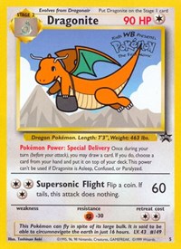 Dragonite Movie Promo (PR 05/53)
