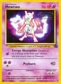 Mewtwo Movie Promo (PR 03/53)