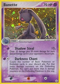 Banette (HL 1/101)