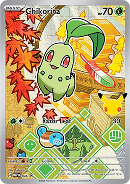 Chikorita - 046 (MEP 46)