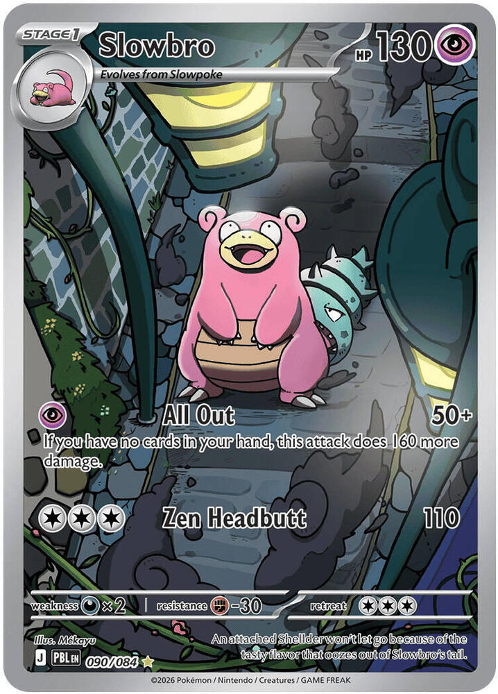 Slowbro - 090/084 (PBL 090/084)
