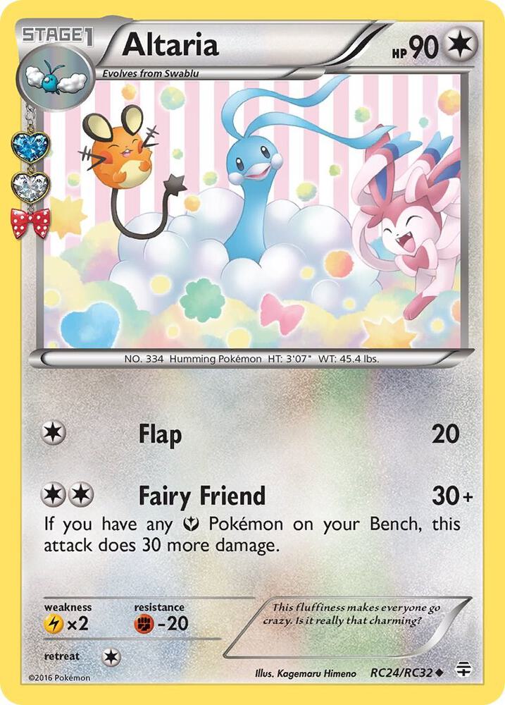 Altaria (GEN RC24/RC32)