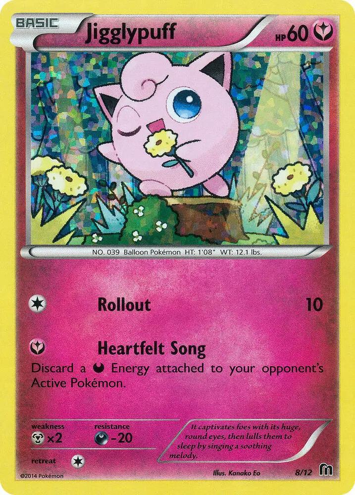 Jigglypuff - 8/12 (MCD16 008/012)