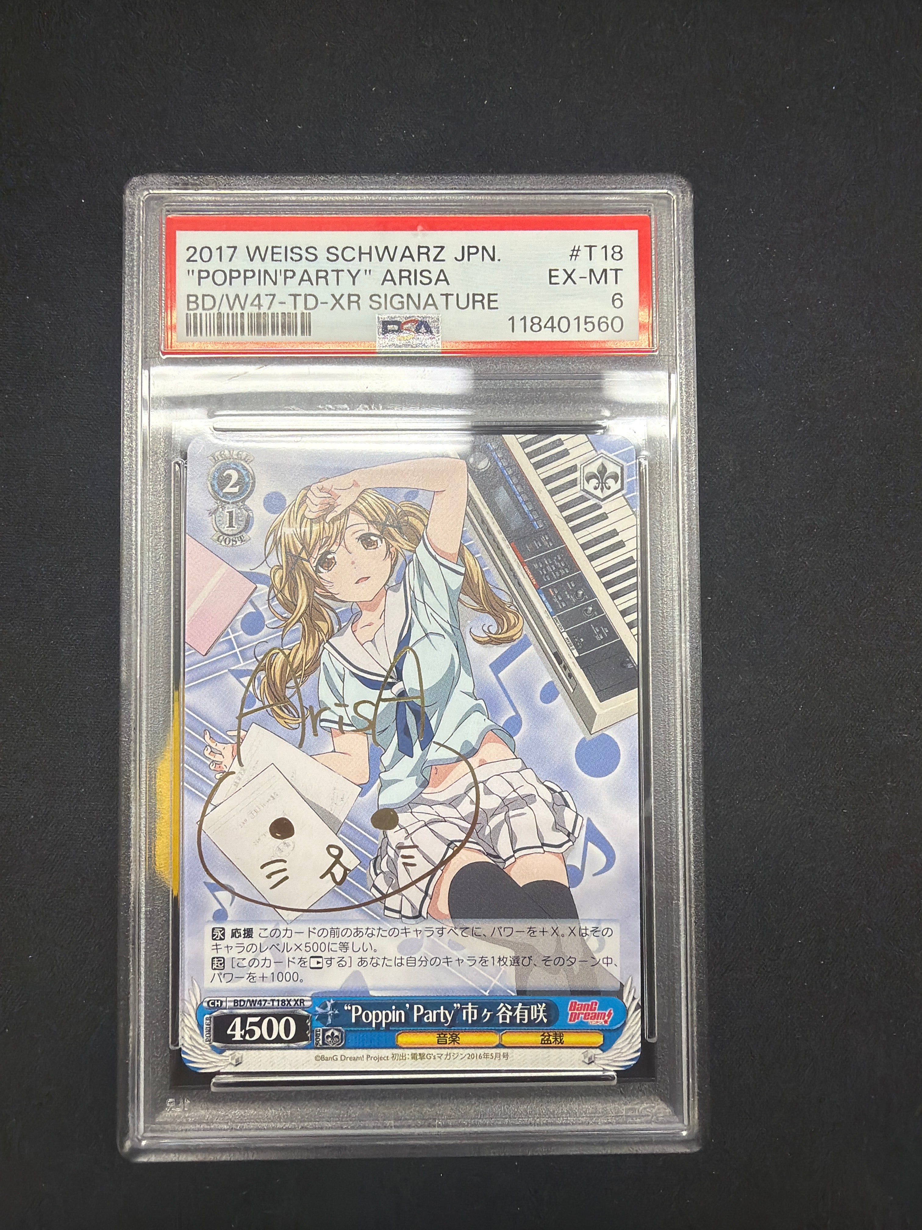 2017 Weiss Schwarz JPN “POPPIN PARTY” Arisa BD/W47-TD-XR Signature PSA EX-MT 6