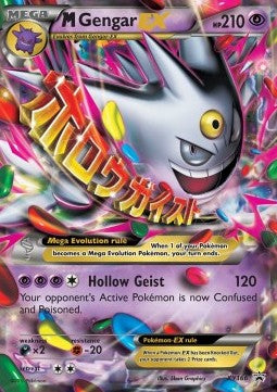 MGengar EX (XYPR 166)